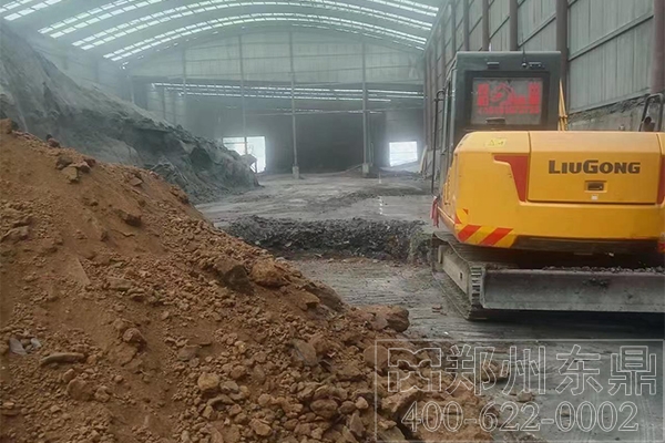 陜西600噸煤泥烘干設(shè)備項(xiàng)目基礎(chǔ)建設(shè)施工現(xiàn)場