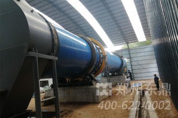 煤灰烘干機(jī)|煤灰烘干機(jī)設(shè)備|煤灰烘干機(jī)價格|煤灰烘干機(jī)廠家